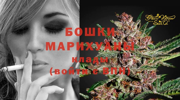 скорость mdpv Осташков
