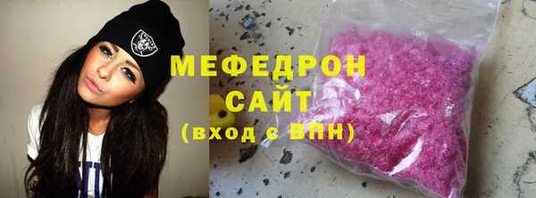 mix Аркадак