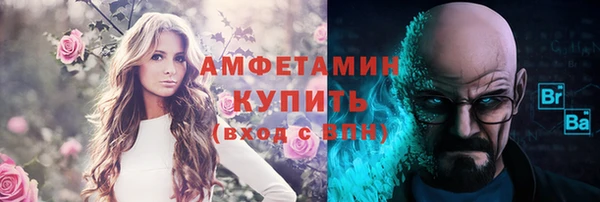 mix Аркадак