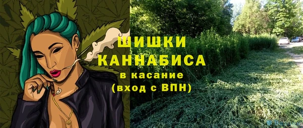 mix Аркадак