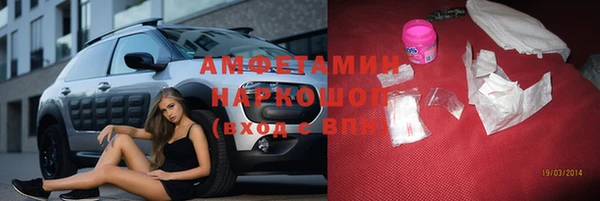 индика Остров