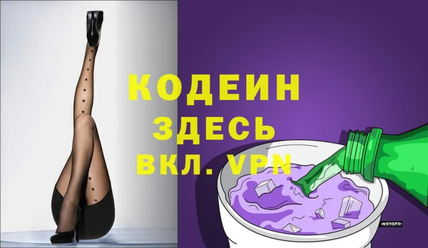 mix Аркадак