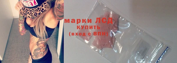 mix Аркадак