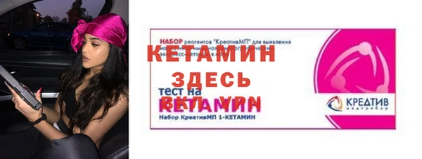 mix Аркадак