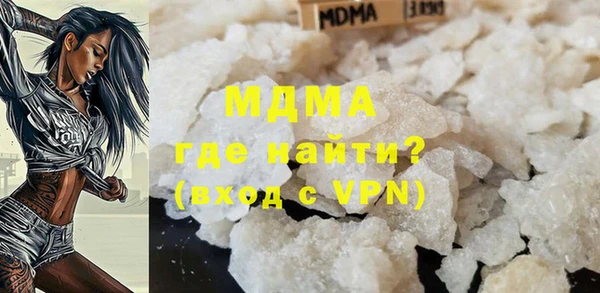 mix Аркадак