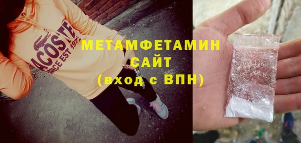 mix Аркадак