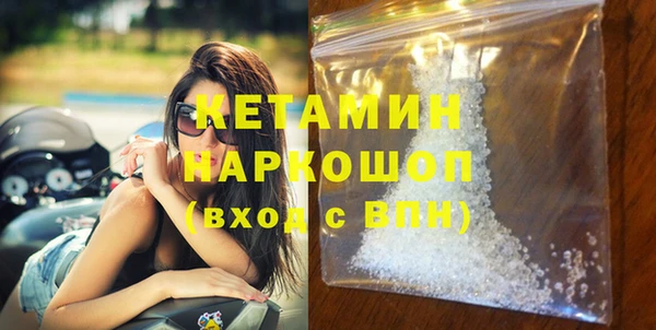 mix Аркадак