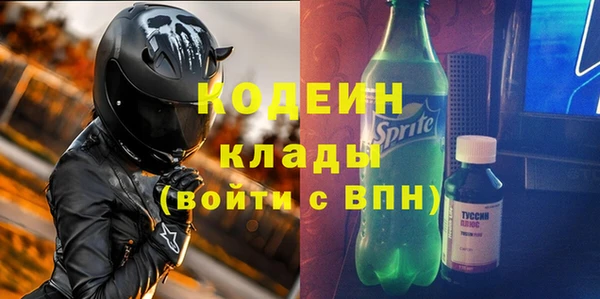 индика Остров