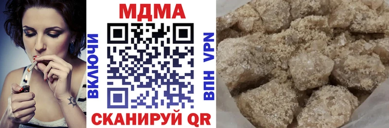 MDMA Molly  площадка состав  Осташков 