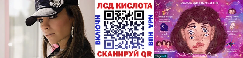 Наркотические марки 1,8мг  где можно купить наркотик  Осташков 